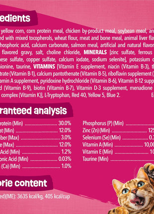 Purina Friskies Gravy Swirlers With Flavors of Chicken, Salmon and Gravy Dry Cat Food - 3.15 lb. Bag