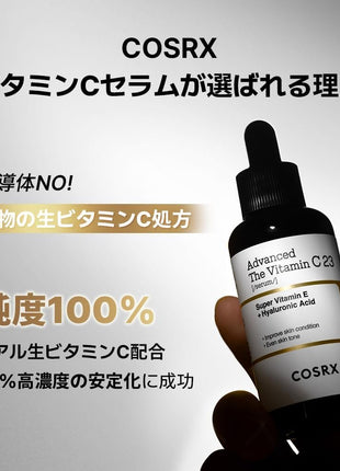 COSRX 23% Pure Vitamin C Serum for Face with Vitamin E, Glutathione, 0.7oz